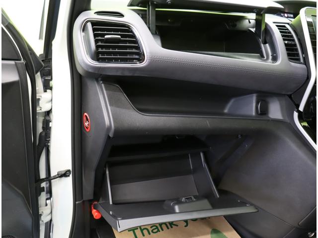 セレナ ｅ－パワー　ハイウェイスターＶ／フロントスポイラー／　１０型フルセグナビ／両側パワースライドドア／プロパイロット／エマブレ／ＬＤＷ／ＢＳＷ／インテリキー／ミラーウインカー／Ｆ＆Ｒソナー／オートＬＥＤ／Ｆスポイラー／１５ＡＷ／７人乗り（45枚目）