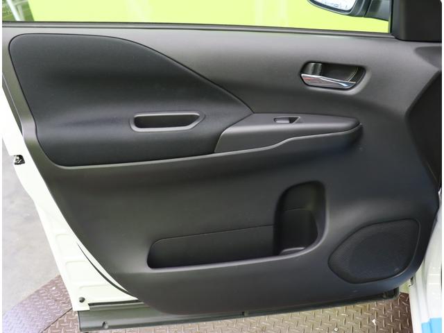 セレナ ｅ－パワー　ハイウェイスターＶ／フロントスポイラー／　１０型フルセグナビ／両側パワースライドドア／プロパイロット／エマブレ／ＬＤＷ／ＢＳＷ／インテリキー／ミラーウインカー／Ｆ＆Ｒソナー／オートＬＥＤ／Ｆスポイラー／１５ＡＷ／７人乗り（47枚目）