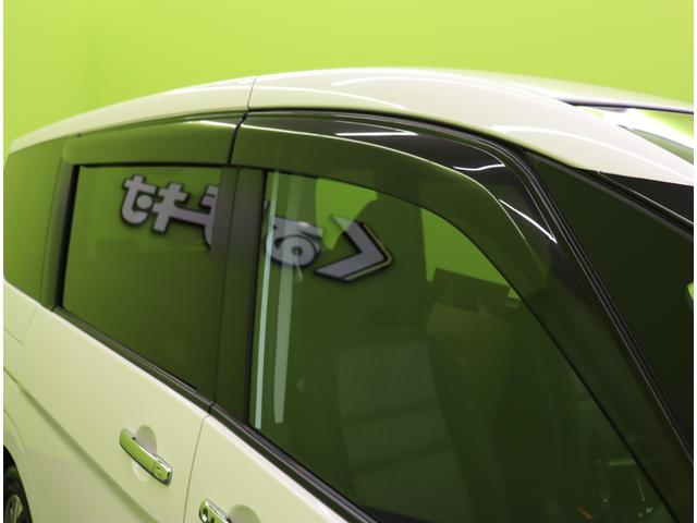 セレナ ｅ－パワー　ハイウェイスターＶ／フロントスポイラー／　１０型フルセグナビ／両側パワースライドドア／プロパイロット／エマブレ／ＬＤＷ／ＢＳＷ／インテリキー／ミラーウインカー／Ｆ＆Ｒソナー／オートＬＥＤ／Ｆスポイラー／１５ＡＷ／７人乗り（54枚目）