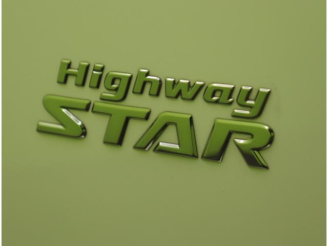 セレナ ｅ－パワー　ハイウェイスターＶ／フロントスポイラー／　１０型フルセグナビ／両側パワースライドドア／プロパイロット／エマブレ／ＬＤＷ／ＢＳＷ／インテリキー／ミラーウインカー／Ｆ＆Ｒソナー／オートＬＥＤ／Ｆスポイラー／１５ＡＷ／７人乗り（55枚目）