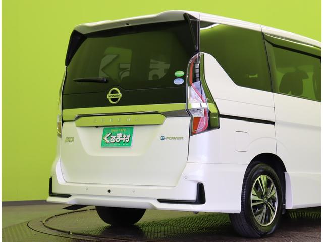 セレナ ｅ－パワー　ハイウェイスターＶ／フロントスポイラー／　１０型フルセグナビ／両側パワースライドドア／プロパイロット／エマブレ／ＬＤＷ／ＢＳＷ／インテリキー／ミラーウインカー／Ｆ＆Ｒソナー／オートＬＥＤ／Ｆスポイラー／１５ＡＷ／７人乗り（59枚目）