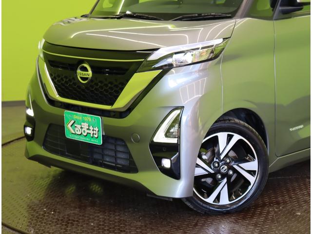 ルークス ハイウェイスター　Ｇターボプロパイロットエディション／　純正フルセグナビ／アラウンドビュー／両側自動ドア／プロパイロット／エマブレ／ＬＤＷ／ドラレコ／ベンチシート／インテリキー／Ｆ＆Ｒソナー／オートハイビーム／ＬＥＤ／１５ＡＷ／ＣＶＴ（57枚目）