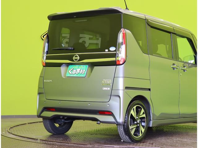 ルークス ハイウェイスター　Ｇターボプロパイロットエディション／　純正フルセグナビ／アラウンドビュー／両側自動ドア／プロパイロット／エマブレ／ＬＤＷ／ドラレコ／ベンチシート／インテリキー／Ｆ＆Ｒソナー／オートハイビーム／ＬＥＤ／１５ＡＷ／ＣＶＴ（65枚目）