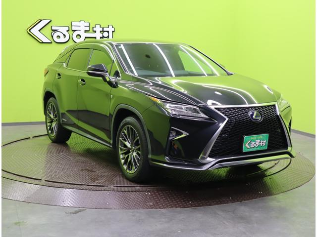 ＲＸ ＲＸ４５０ｈ　Ｆスポーツ／ワンオーナー／走行３６０００ｋｍ／　１２．３型フルセグナビ／Ｂカメラ／黒革エアシート／カードキー／ＥＴＣ／ドラレコ／セーフティシステム＋／パドルシフト／クリアランスソナー／ミラーウインカー／三眼ＬＥＤ／２０ＡＷ／ＣＶＴ（4枚目）