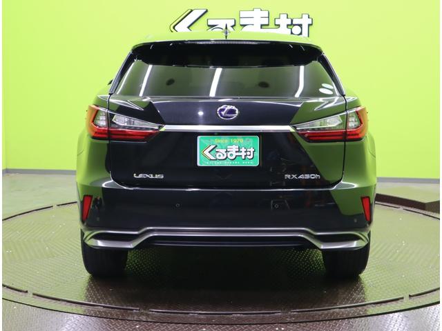 ＲＸ ＲＸ４５０ｈ　Ｆスポーツ／ワンオーナー／走行３６０００ｋｍ／　１２．３型フルセグナビ／Ｂカメラ／黒革エアシート／カードキー／ＥＴＣ／ドラレコ／セーフティシステム＋／パドルシフト／クリアランスソナー／ミラーウインカー／三眼ＬＥＤ／２０ＡＷ／ＣＶＴ（7枚目）