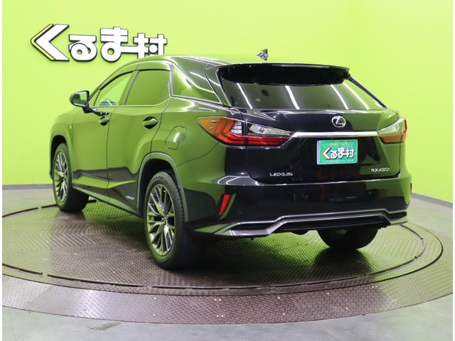 ＲＸ ＲＸ４５０ｈ　Ｆスポーツ／ワンオーナー／走行３６０００ｋｍ／　１２．３型フルセグナビ／Ｂカメラ／黒革エアシート／カードキー／ＥＴＣ／ドラレコ／セーフティシステム＋／パドルシフト／クリアランスソナー／ミラーウインカー／三眼ＬＥＤ／２０ＡＷ／ＣＶＴ（8枚目）