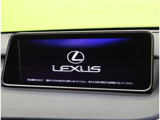 ＲＸ ＲＸ４５０ｈ　Ｆスポーツ／ワンオーナー／走行３６０００ｋｍ／　１２．３型フルセグナビ／Ｂカメラ／黒革エアシート／カードキー／ＥＴＣ／ドラレコ／セーフティシステム＋／パドルシフト／クリアランスソナー／ミラーウインカー／三眼ＬＥＤ／２０ＡＷ／ＣＶＴ（12枚目）