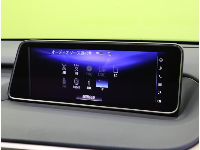 ＲＸ ＲＸ４５０ｈ　Ｆスポーツ／ワンオーナー／走行３６０００ｋｍ／　１２．３型フルセグナビ／Ｂカメラ／黒革エアシート／カードキー／ＥＴＣ／ドラレコ／セーフティシステム＋／パドルシフト／クリアランスソナー／ミラーウインカー／三眼ＬＥＤ／２０ＡＷ／ＣＶＴ（14枚目）