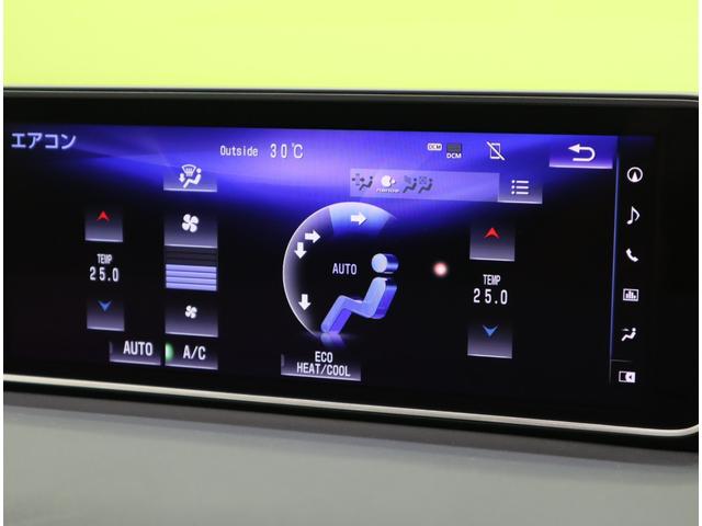 ＲＸ ＲＸ４５０ｈ　Ｆスポーツ／ワンオーナー／走行３６０００ｋｍ／　１２．３型フルセグナビ／Ｂカメラ／黒革エアシート／カードキー／ＥＴＣ／ドラレコ／セーフティシステム＋／パドルシフト／クリアランスソナー／ミラーウインカー／三眼ＬＥＤ／２０ＡＷ／ＣＶＴ（15枚目）