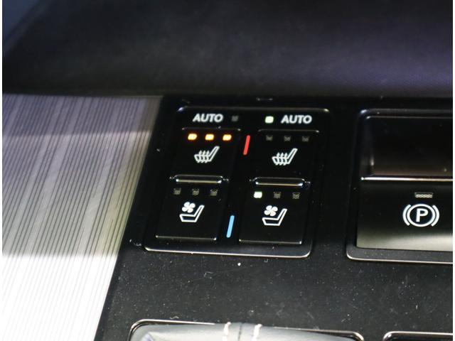 ＲＸ ＲＸ４５０ｈ　Ｆスポーツ／ワンオーナー／走行３６０００ｋｍ／　１２．３型フルセグナビ／Ｂカメラ／黒革エアシート／カードキー／ＥＴＣ／ドラレコ／セーフティシステム＋／パドルシフト／クリアランスソナー／ミラーウインカー／三眼ＬＥＤ／２０ＡＷ／ＣＶＴ（18枚目）