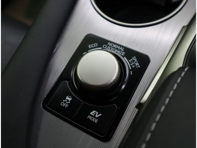 ＲＸ ＲＸ４５０ｈ　Ｆスポーツ／ワンオーナー／走行３６０００ｋｍ／　１２．３型フルセグナビ／Ｂカメラ／黒革エアシート／カードキー／ＥＴＣ／ドラレコ／セーフティシステム＋／パドルシフト／クリアランスソナー／ミラーウインカー／三眼ＬＥＤ／２０ＡＷ／ＣＶＴ（20枚目）