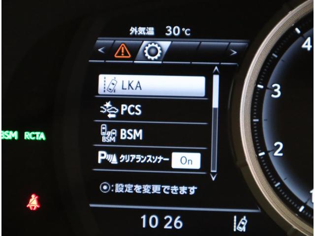 ＲＸ ＲＸ４５０ｈ　Ｆスポーツ／ワンオーナー／走行３６０００ｋｍ／　１２．３型フルセグナビ／Ｂカメラ／黒革エアシート／カードキー／ＥＴＣ／ドラレコ／セーフティシステム＋／パドルシフト／クリアランスソナー／ミラーウインカー／三眼ＬＥＤ／２０ＡＷ／ＣＶＴ（27枚目）