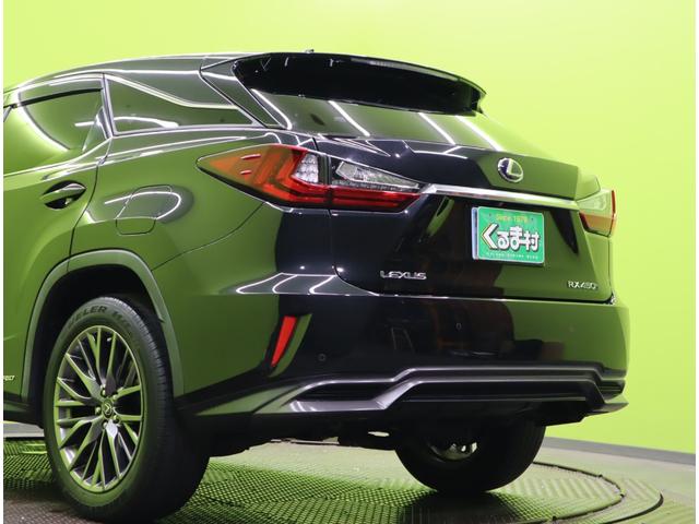 ＲＸ ＲＸ４５０ｈ　Ｆスポーツ／ワンオーナー／走行３６０００ｋｍ／　１２．３型フルセグナビ／Ｂカメラ／黒革エアシート／カードキー／ＥＴＣ／ドラレコ／セーフティシステム＋／パドルシフト／クリアランスソナー／ミラーウインカー／三眼ＬＥＤ／２０ＡＷ／ＣＶＴ（67枚目）