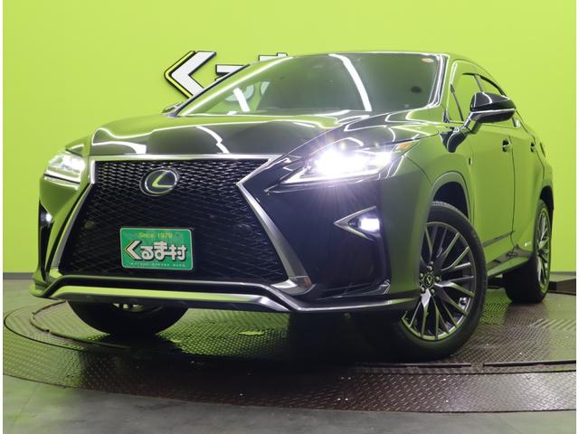 ＲＸ ＲＸ４５０ｈ　Ｆスポーツ／ワンオーナー／走行３６０００ｋｍ／　１２．３型フルセグナビ／Ｂカメラ／黒革エアシート／カードキー／ＥＴＣ／ドラレコ／セーフティシステム＋／パドルシフト／クリアランスソナー／ミラーウインカー／三眼ＬＥＤ／２０ＡＷ／ＣＶＴ（75枚目）