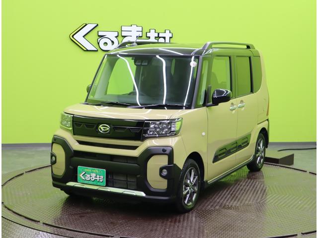 タント ファンクロス／９型Ｄオーディオ／２トーンカラー／　９型Ｄオーディオ／Ｂカメラ／両側自動ドア／スマートアシスト／シートヒーター／アイドリングＳ／スマートキー／ＬＥＤ／ルーフレール／コーナーセンサー／ミラーウインカー／１４ＡＷ／ＣＶＴ（2枚目）