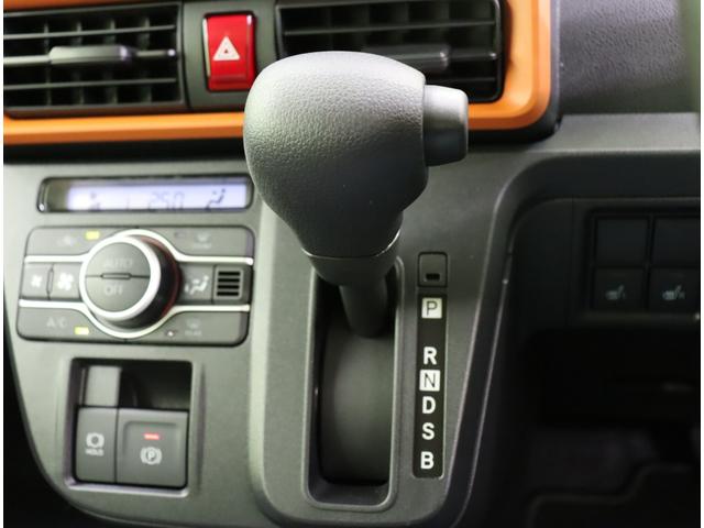 タント ファンクロス／９型Ｄオーディオ／２トーンカラー／　９型Ｄオーディオ／Ｂカメラ／両側自動ドア／スマートアシスト／シートヒーター／アイドリングＳ／スマートキー／ＬＥＤ／ルーフレール／コーナーセンサー／ミラーウインカー／１４ＡＷ／ＣＶＴ（16枚目）