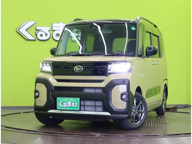 タント ファンクロス／９型Ｄオーディオ／２トーンカラー／　９型Ｄオーディオ／Ｂカメラ／両側自動ドア／スマートアシスト／シートヒーター／アイドリングＳ／スマートキー／ＬＥＤ／ルーフレール／コーナーセンサー／ミラーウインカー／１４ＡＷ／ＣＶＴ（68枚目）