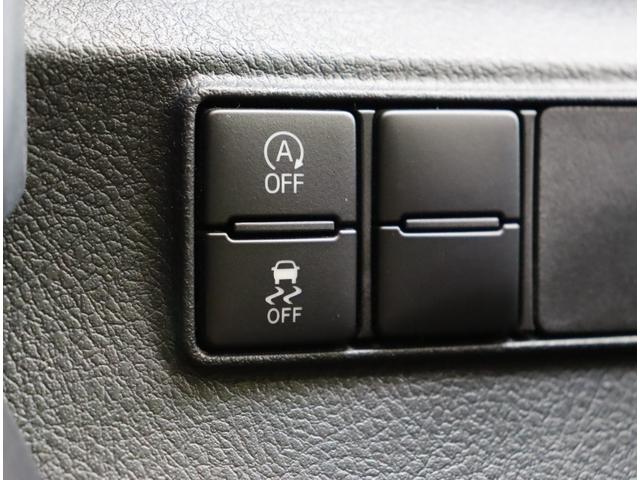 シエンタ G クエロ/買取車/2トーンカラー/7人乗/ フルセグSDナビ/パノラミックビューM/両側自動ドア/ETC/スマートキー/ハーフレザー/セーフティセンス/PKSB/クリアランスソナー/LED/ミラーウインカー/16AW/CVT(23枚目)