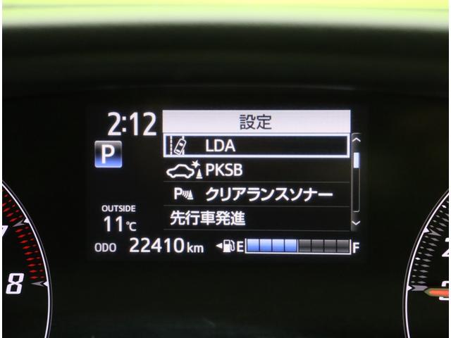 シエンタ G クエロ/買取車/2トーンカラー/7人乗/ フルセグSDナビ/パノラミックビューM/両側自動ドア/ETC/スマートキー/ハーフレザー/セーフティセンス/PKSB/クリアランスソナー/LED/ミラーウインカー/16AW/CVT(24枚目)