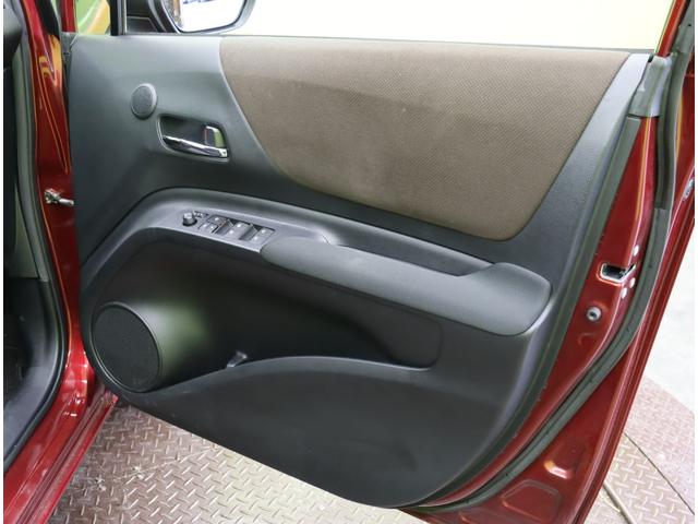 シエンタ G クエロ/買取車/2トーンカラー/7人乗/ フルセグSDナビ/パノラミックビューM/両側自動ドア/ETC/スマートキー/ハーフレザー/セーフティセンス/PKSB/クリアランスソナー/LED/ミラーウインカー/16AW/CVT(38枚目)