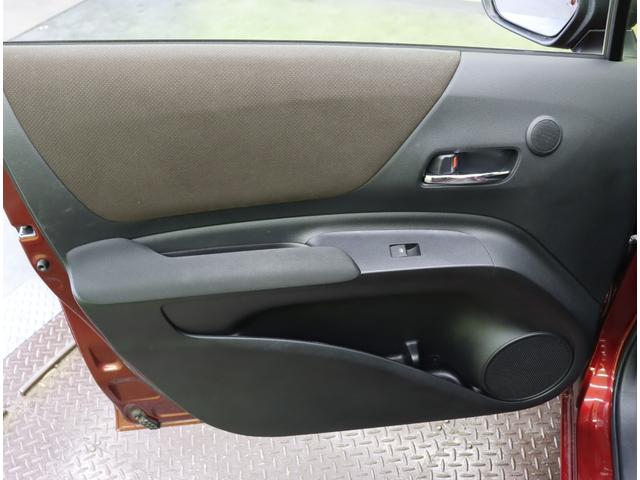 シエンタ G クエロ/買取車/2トーンカラー/7人乗/ フルセグSDナビ/パノラミックビューM/両側自動ドア/ETC/スマートキー/ハーフレザー/セーフティセンス/PKSB/クリアランスソナー/LED/ミラーウインカー/16AW/CVT(53枚目)