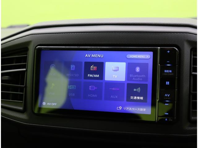 ミライース Ｌ　ＳＡＩＩＩ／買取車／走行３５００ｋｍ／　フルセグナビ／Ｂカメラ／キーレス／スマートアシスト／アイドリングＳ／ＥＴＣ／コーナーセンサー／オートハイビーム／ＣＶＴ（14枚目）