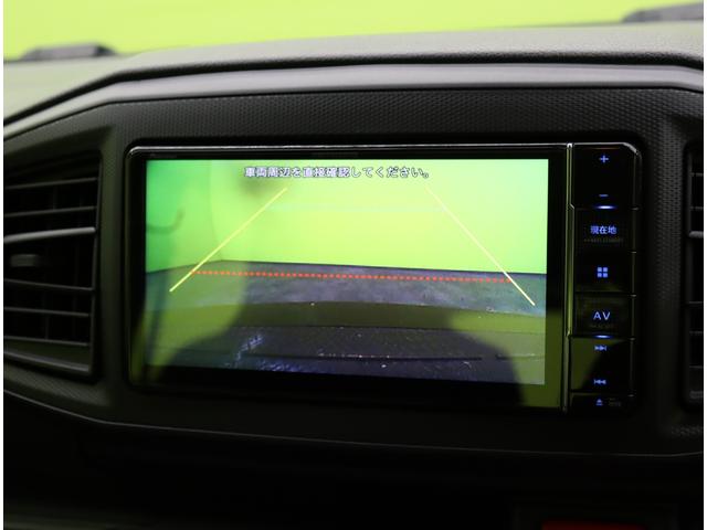 ミライース Ｌ　ＳＡＩＩＩ／買取車／走行３５００ｋｍ／　フルセグナビ／Ｂカメラ／キーレス／スマートアシスト／アイドリングＳ／ＥＴＣ／コーナーセンサー／オートハイビーム／ＣＶＴ（15枚目）