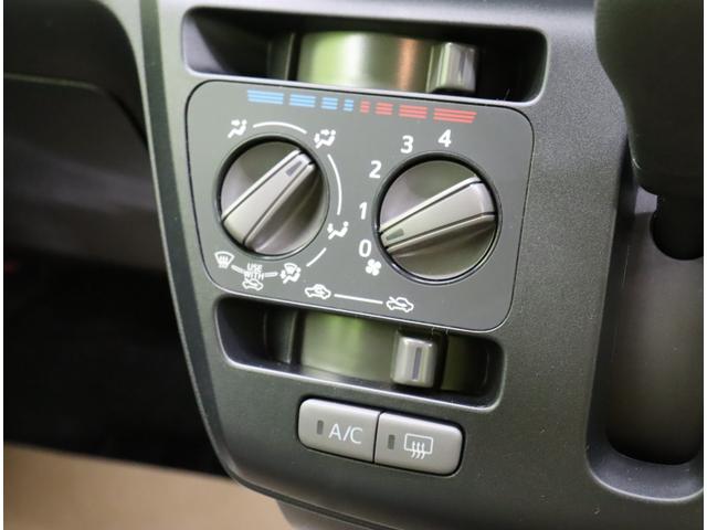 ミライース Ｌ　ＳＡＩＩＩ／買取車／走行３５００ｋｍ／　フルセグナビ／Ｂカメラ／キーレス／スマートアシスト／アイドリングＳ／ＥＴＣ／コーナーセンサー／オートハイビーム／ＣＶＴ（16枚目）