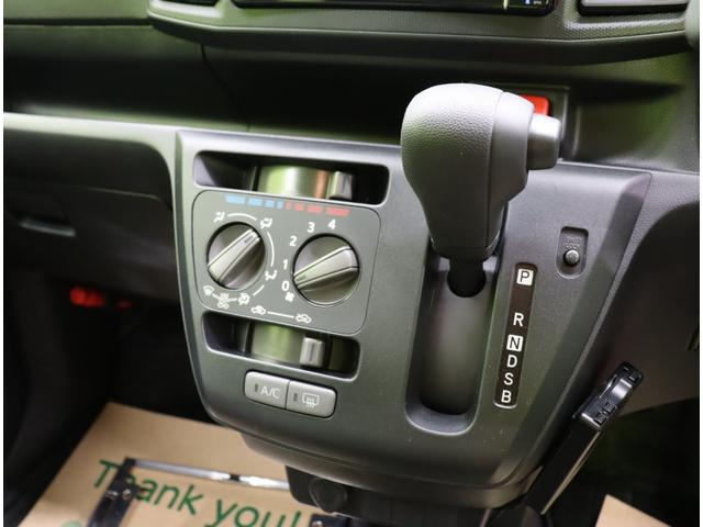 ミライース Ｌ　ＳＡＩＩＩ／買取車／走行３５００ｋｍ／　フルセグナビ／Ｂカメラ／キーレス／スマートアシスト／アイドリングＳ／ＥＴＣ／コーナーセンサー／オートハイビーム／ＣＶＴ（17枚目）