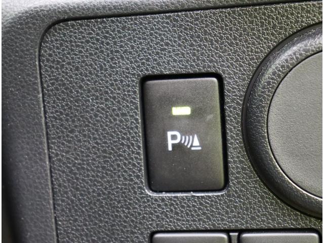 ミライース Ｌ　ＳＡＩＩＩ／買取車／走行３５００ｋｍ／　フルセグナビ／Ｂカメラ／キーレス／スマートアシスト／アイドリングＳ／ＥＴＣ／コーナーセンサー／オートハイビーム／ＣＶＴ（21枚目）