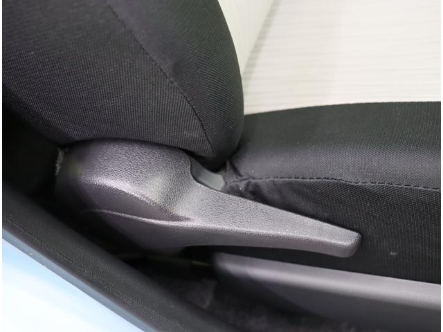 ミライース Ｌ　ＳＡＩＩＩ／買取車／走行３５００ｋｍ／　フルセグナビ／Ｂカメラ／キーレス／スマートアシスト／アイドリングＳ／ＥＴＣ／コーナーセンサー／オートハイビーム／ＣＶＴ（27枚目）