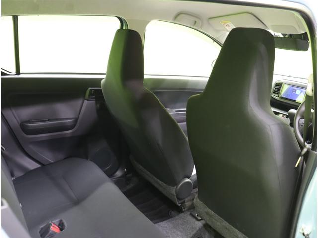 ミライース Ｌ　ＳＡＩＩＩ／買取車／走行３５００ｋｍ／　フルセグナビ／Ｂカメラ／キーレス／スマートアシスト／アイドリングＳ／ＥＴＣ／コーナーセンサー／オートハイビーム／ＣＶＴ（30枚目）