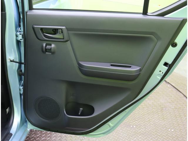 ミライース Ｌ　ＳＡＩＩＩ／買取車／走行３５００ｋｍ／　フルセグナビ／Ｂカメラ／キーレス／スマートアシスト／アイドリングＳ／ＥＴＣ／コーナーセンサー／オートハイビーム／ＣＶＴ（33枚目）