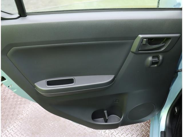 ミライース Ｌ　ＳＡＩＩＩ／買取車／走行３５００ｋｍ／　フルセグナビ／Ｂカメラ／キーレス／スマートアシスト／アイドリングＳ／ＥＴＣ／コーナーセンサー／オートハイビーム／ＣＶＴ（38枚目）