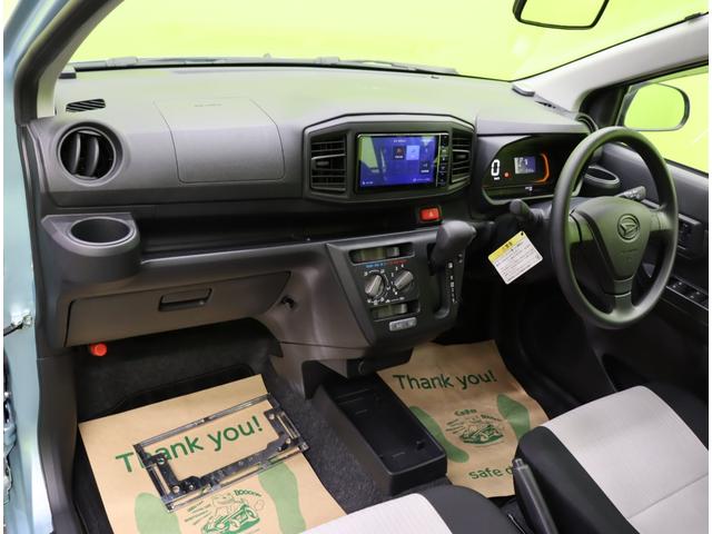 ミライース Ｌ　ＳＡＩＩＩ／買取車／走行３５００ｋｍ／　フルセグナビ／Ｂカメラ／キーレス／スマートアシスト／アイドリングＳ／ＥＴＣ／コーナーセンサー／オートハイビーム／ＣＶＴ（41枚目）