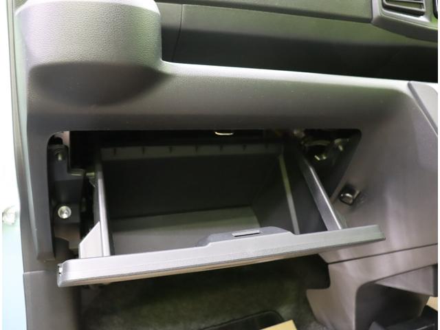 ミライース Ｌ　ＳＡＩＩＩ／買取車／走行３５００ｋｍ／　フルセグナビ／Ｂカメラ／キーレス／スマートアシスト／アイドリングＳ／ＥＴＣ／コーナーセンサー／オートハイビーム／ＣＶＴ（42枚目）