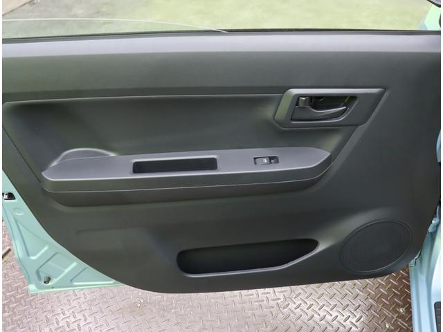 ミライース Ｌ　ＳＡＩＩＩ／買取車／走行３５００ｋｍ／　フルセグナビ／Ｂカメラ／キーレス／スマートアシスト／アイドリングＳ／ＥＴＣ／コーナーセンサー／オートハイビーム／ＣＶＴ（43枚目）