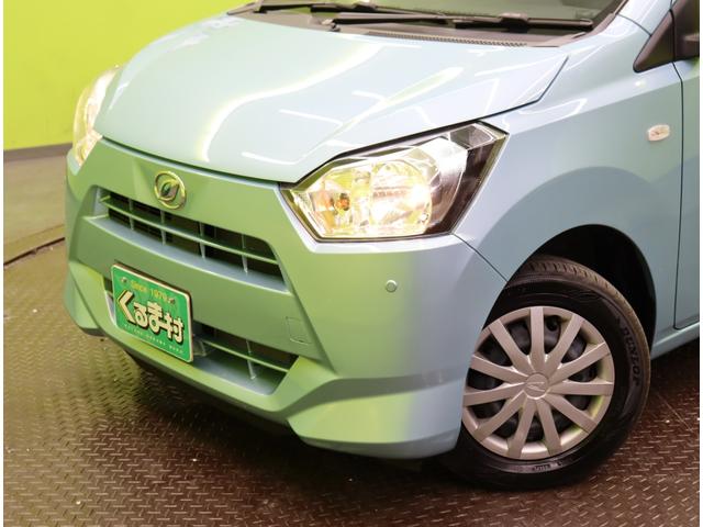 ミライース Ｌ　ＳＡＩＩＩ／買取車／走行３５００ｋｍ／　フルセグナビ／Ｂカメラ／キーレス／スマートアシスト／アイドリングＳ／ＥＴＣ／コーナーセンサー／オートハイビーム／ＣＶＴ（46枚目）