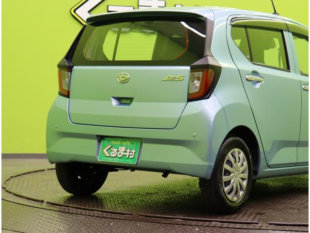 ミライース Ｌ　ＳＡＩＩＩ／買取車／走行３５００ｋｍ／　フルセグナビ／Ｂカメラ／キーレス／スマートアシスト／アイドリングＳ／ＥＴＣ／コーナーセンサー／オートハイビーム／ＣＶＴ（53枚目）