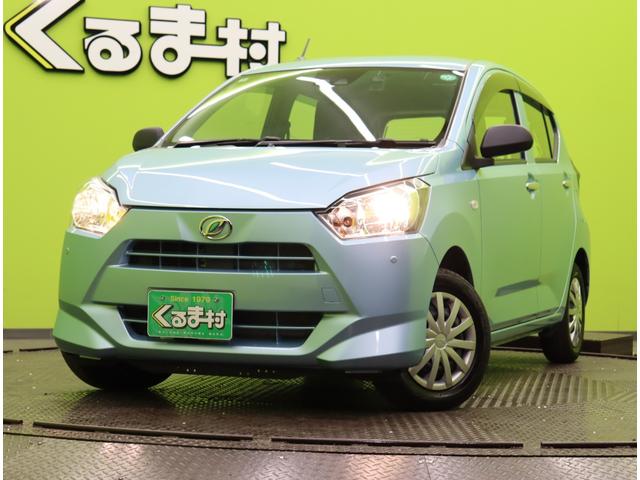 ミライース Ｌ　ＳＡＩＩＩ／買取車／走行３５００ｋｍ／　フルセグナビ／Ｂカメラ／キーレス／スマートアシスト／アイドリングＳ／ＥＴＣ／コーナーセンサー／オートハイビーム／ＣＶＴ（61枚目）