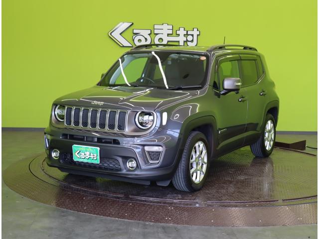 ジープ・レネゲード リミテッド／走行２０４００ｋｍ／黒革シート／　フルセグナビ／Ｂカメラ／黒革Ｐシートヒーター／ＥＴＣ／アクティブブレーキ／ブライドスポット／アダプティブクルコン／レーンキープ／パークセンス／ルーフレール／ＬＥＤ／１７ＡＷ／６ＡＴ（2枚目）