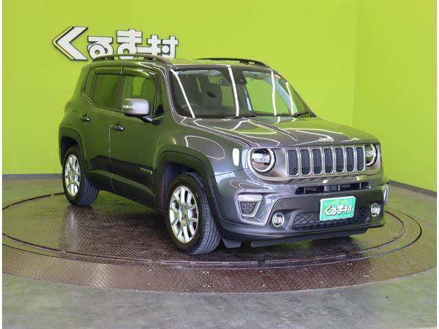 ジープ・レネゲード リミテッド／走行２０４００ｋｍ／黒革シート／　フルセグナビ／Ｂカメラ／黒革Ｐシートヒーター／ＥＴＣ／アクティブブレーキ／ブライドスポット／アダプティブクルコン／レーンキープ／パークセンス／ルーフレール／ＬＥＤ／１７ＡＷ／６ＡＴ（4枚目）