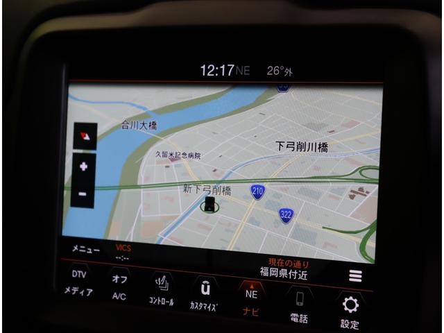 ジープ・レネゲード リミテッド／走行２０４００ｋｍ／黒革シート／　フルセグナビ／Ｂカメラ／黒革Ｐシートヒーター／ＥＴＣ／アクティブブレーキ／ブライドスポット／アダプティブクルコン／レーンキープ／パークセンス／ルーフレール／ＬＥＤ／１７ＡＷ／６ＡＴ（12枚目）