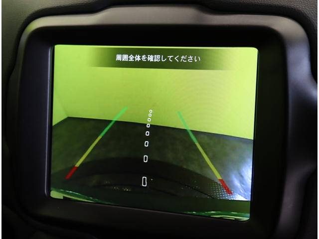 ジープ・レネゲード リミテッド／走行２０４００ｋｍ／黒革シート／　フルセグナビ／Ｂカメラ／黒革Ｐシートヒーター／ＥＴＣ／アクティブブレーキ／ブライドスポット／アダプティブクルコン／レーンキープ／パークセンス／ルーフレール／ＬＥＤ／１７ＡＷ／６ＡＴ（14枚目）