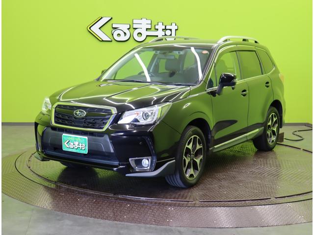 フォレスター Ｓ－リミテッド／アドバンスドＰＫＧ／４ＷＤ／　フルセグナビ／Ｂカメラ／ハーフレザー／アイサイト／レーダークルーズ／ＢＳＭ／パドルシフト／スマートキー／アイドリングＳ／Ｐバックドア／ルーフレール／オートＬＥＤ／１８ＡＷ／ＣＶＴ（2枚目）