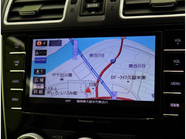 フォレスター Ｓ－リミテッド／アドバンスドＰＫＧ／４ＷＤ／　フルセグナビ／Ｂカメラ／ハーフレザー／アイサイト／レーダークルーズ／ＢＳＭ／パドルシフト／スマートキー／アイドリングＳ／Ｐバックドア／ルーフレール／オートＬＥＤ／１８ＡＷ／ＣＶＴ（13枚目）