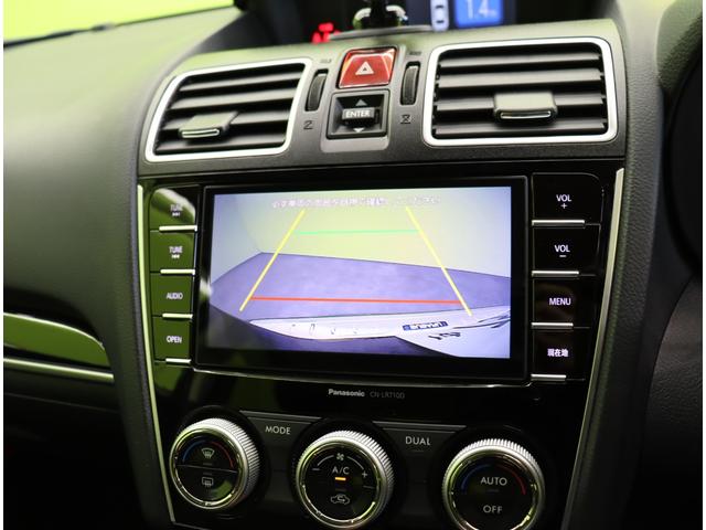 フォレスター Ｓ－リミテッド／アドバンスドＰＫＧ／４ＷＤ／　フルセグナビ／Ｂカメラ／ハーフレザー／アイサイト／レーダークルーズ／ＢＳＭ／パドルシフト／スマートキー／アイドリングＳ／Ｐバックドア／ルーフレール／オートＬＥＤ／１８ＡＷ／ＣＶＴ（15枚目）