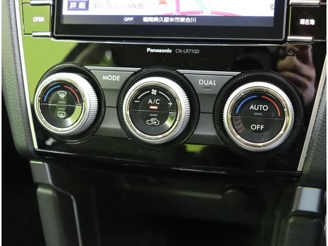 フォレスター Ｓ－リミテッド／アドバンスドＰＫＧ／４ＷＤ／　フルセグナビ／Ｂカメラ／ハーフレザー／アイサイト／レーダークルーズ／ＢＳＭ／パドルシフト／スマートキー／アイドリングＳ／Ｐバックドア／ルーフレール／オートＬＥＤ／１８ＡＷ／ＣＶＴ（16枚目）