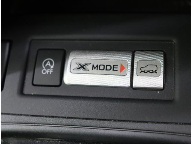 フォレスター Ｓ－リミテッド／アドバンスドＰＫＧ／４ＷＤ／　フルセグナビ／Ｂカメラ／ハーフレザー／アイサイト／レーダークルーズ／ＢＳＭ／パドルシフト／スマートキー／アイドリングＳ／Ｐバックドア／ルーフレール／オートＬＥＤ／１８ＡＷ／ＣＶＴ（18枚目）