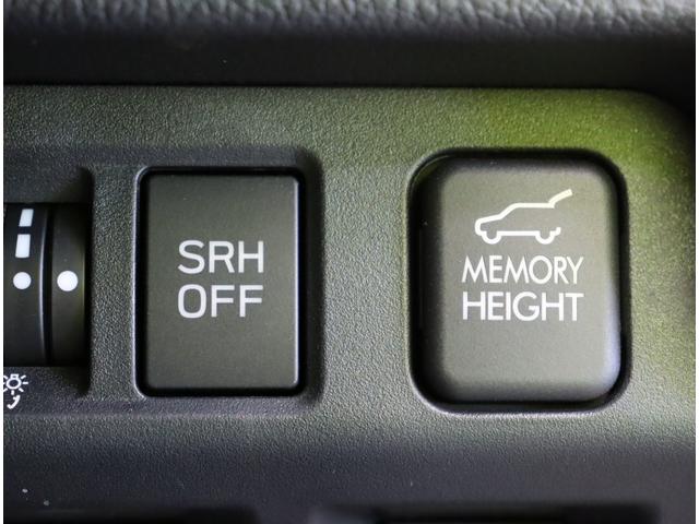 フォレスター Ｓ－リミテッド／アドバンスドＰＫＧ／４ＷＤ／　フルセグナビ／Ｂカメラ／ハーフレザー／アイサイト／レーダークルーズ／ＢＳＭ／パドルシフト／スマートキー／アイドリングＳ／Ｐバックドア／ルーフレール／オートＬＥＤ／１８ＡＷ／ＣＶＴ（27枚目）